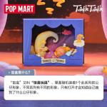 POPMART泡泡玛特星星人 点亮系列场景手办